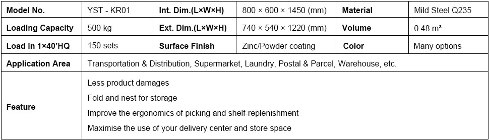 YST - KR01 YST - KR01