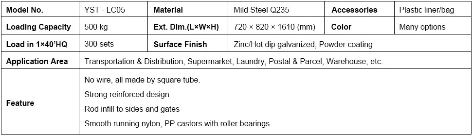YST - LC05 YST - LC05